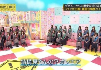 記事を読む