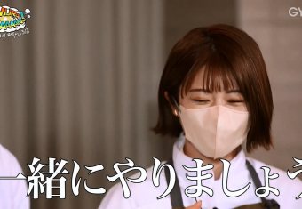記事を読む
