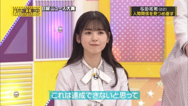 記事を読む