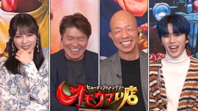 記事を読む
