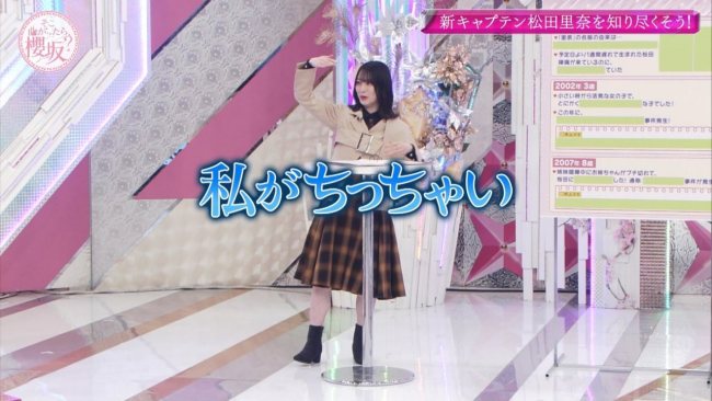 記事を読む