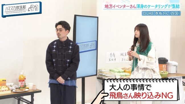 記事を読む