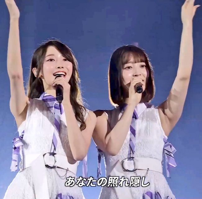 記事を読む