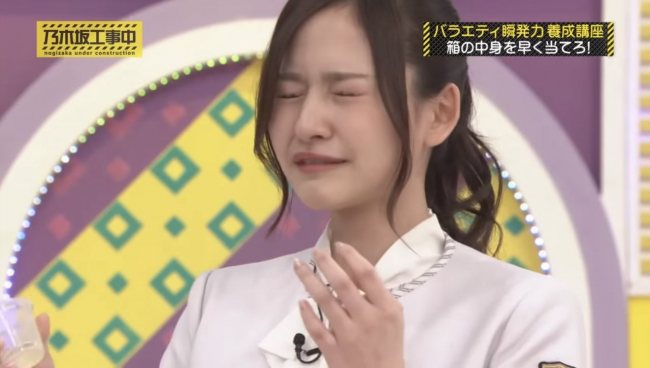 記事を読む