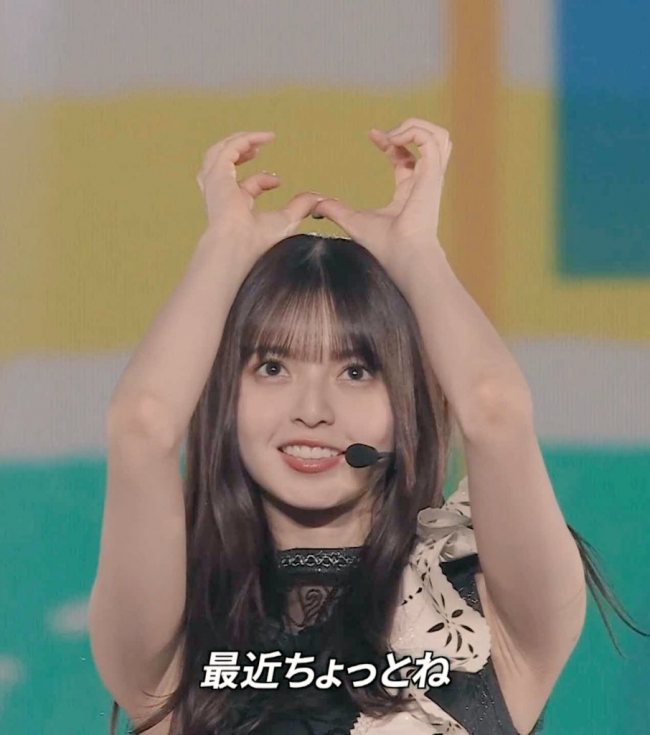 記事を読む