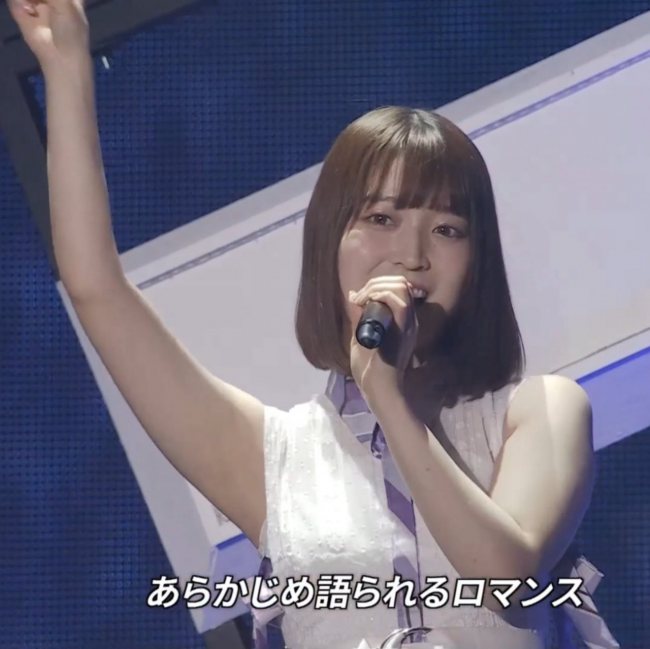 記事を読む