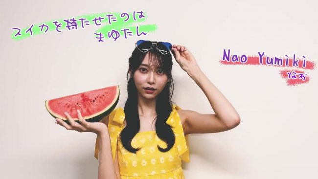 記事を読む