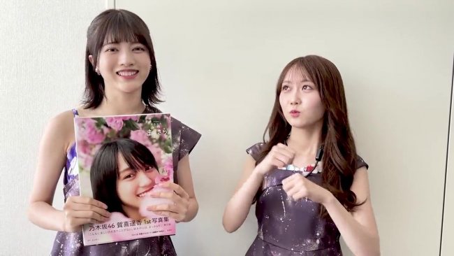 記事を読む