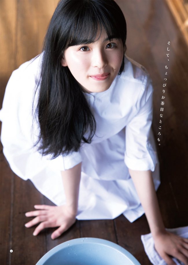 記事を読む