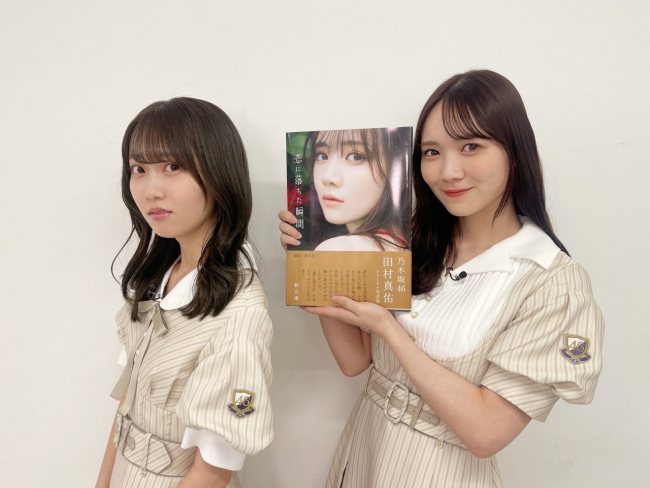 記事を読む