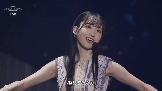 記事を読む