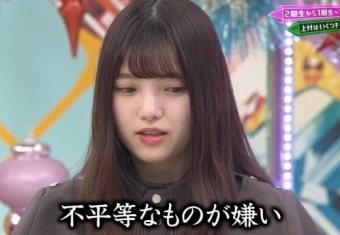 記事を読む