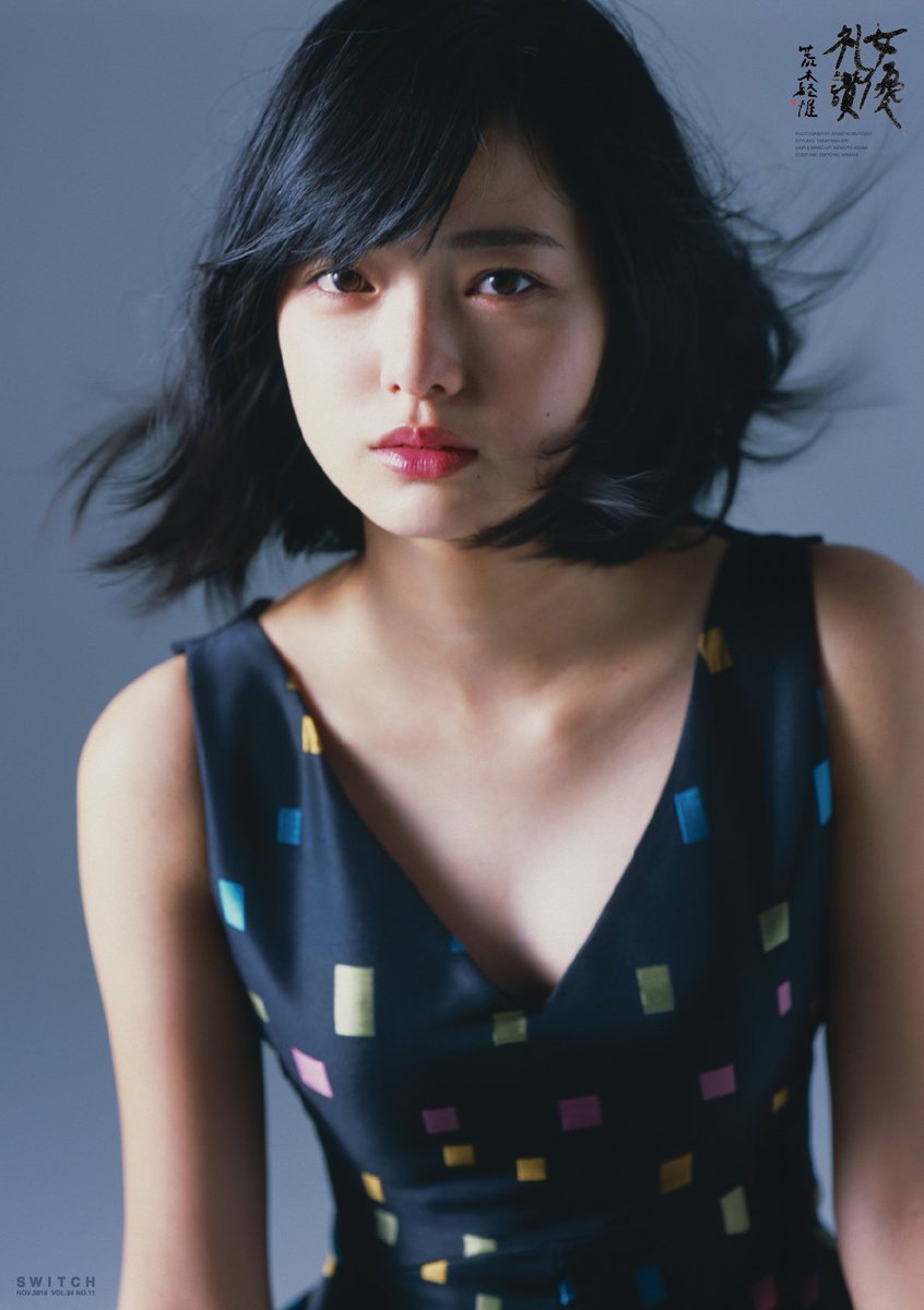 平手友梨奈　抜ける 