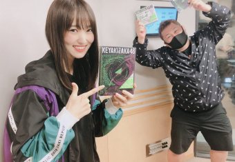 記事を読む