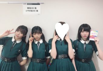 TIF2017、小林、原田、長沢