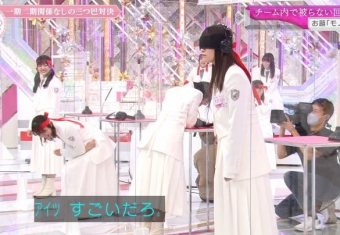 記事を読む