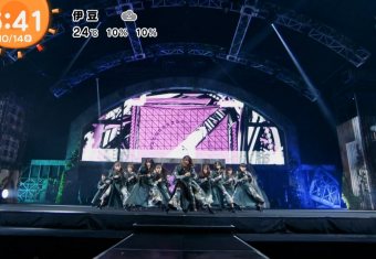 記事を読む