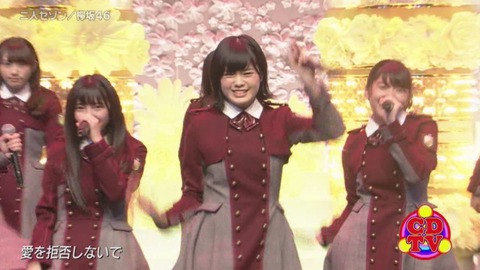 cdtv161126_149