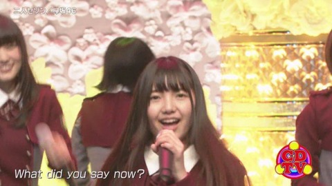 cdtv161126_131