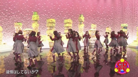 cdtv161126_79