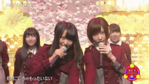 cdtv161126_145