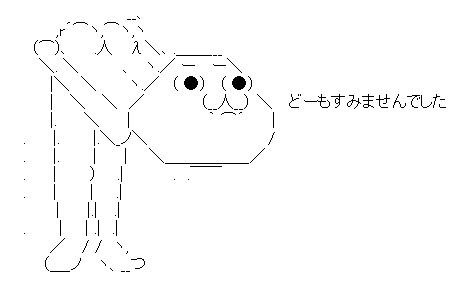 記事を読む