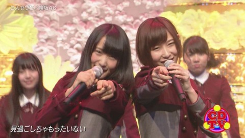 cdtv161126_146