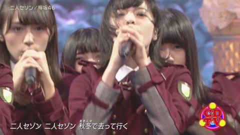 cdtv161126_222