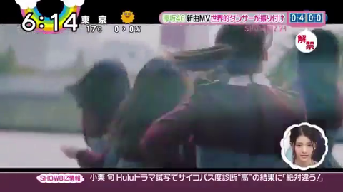 欅坂46「二人セゾン」新曲MV世界的ダンサーが振り付け_28422000
