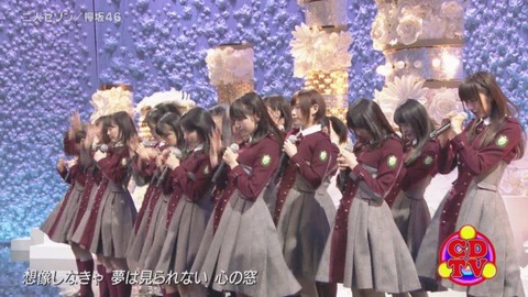 cdtv161126_221