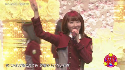 cdtv161126_100