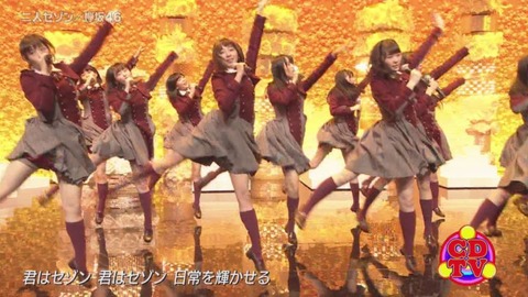 cdtv161126_162