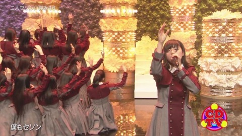 cdtv161126_242