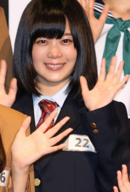 keyaki