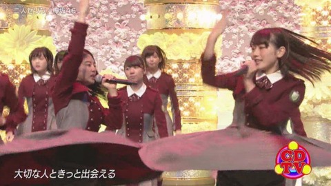 cdtv161126_138