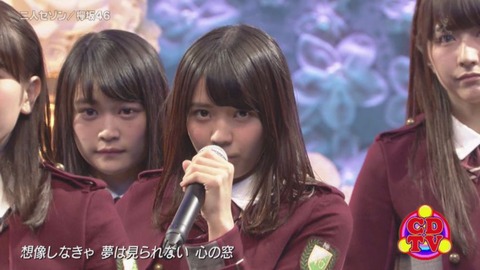 cdtv161126_215