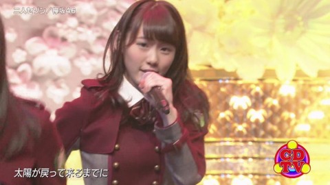 cdtv161126_132