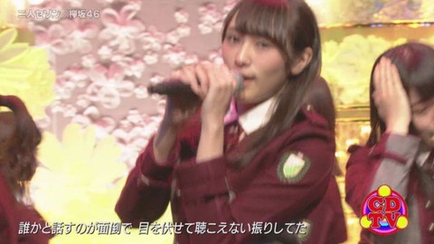 cdtv161126_115