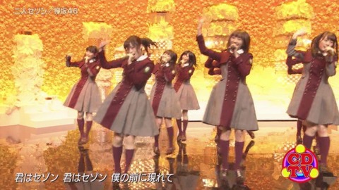 cdtv161126_159