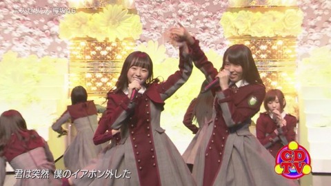 cdtv161126_125