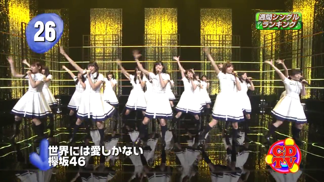 20170129 CDTV AKB48編集1080p_50793000