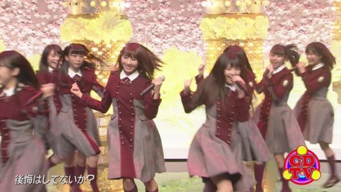 cdtv161126_81