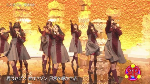 cdtv161126_171