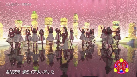 cdtv161126_128