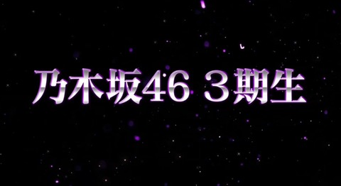 記事を読む