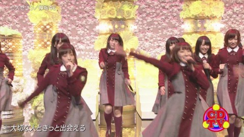 cdtv161126_136