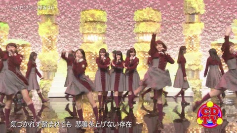 cdtv161126_108