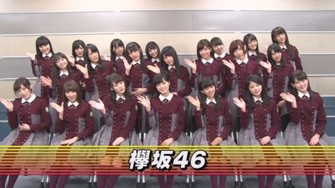 cdtv161126_41-1