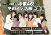 43