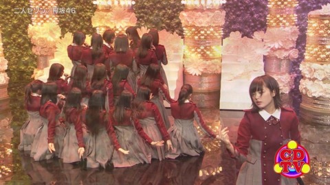 cdtv161126_244